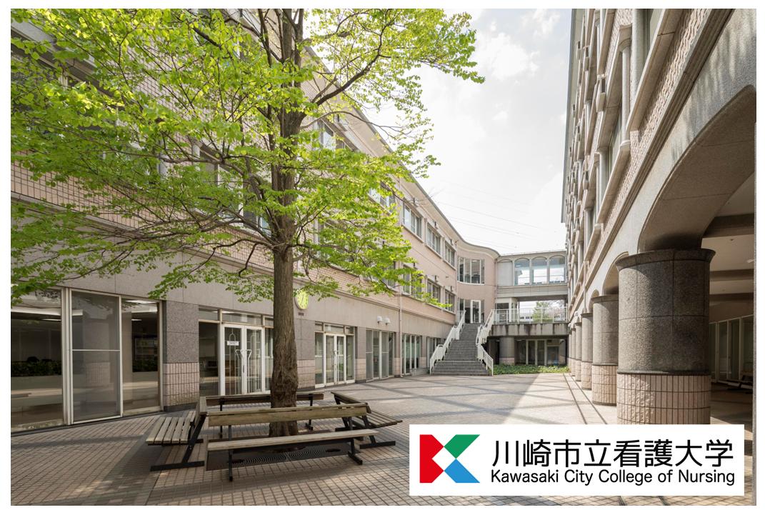 
                  【返礼品なし】頑張る看護学生にエールを！　看護学生応援寄附金
                