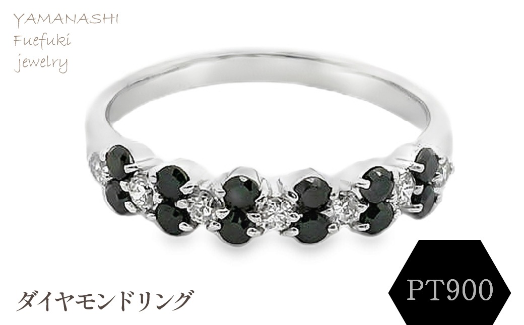 PT900　ダイヤモンドリング　 RADR-6081　188-092