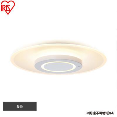 ふるさと納税 大河原町 LEDシーリングライト パネルライト 8畳  アイリスオーヤマ[53753096]