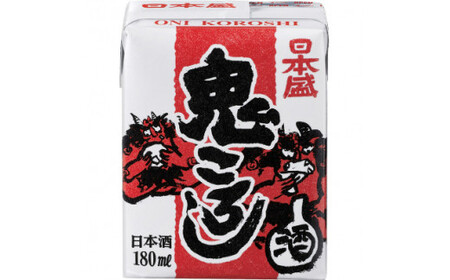 【日本盛】鬼ころし 180ml　紙容器×30本(1ケース) 日本酒西宮市兵庫県 【日本酒】
