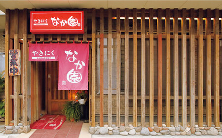 【全3回定期便】 熊本 馬刺し なか園 厳選馬刺しセット 【スイートサプライなかぞの】[ZBV018]