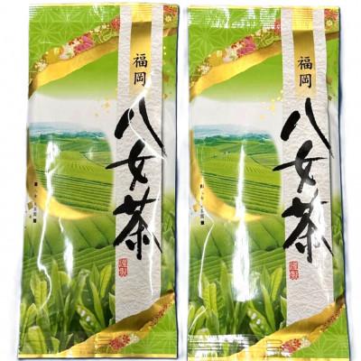 ふるさと納税 大川市 【毎月定期便】八女茶 煎茶セット 100g×2袋(大川市)全3回