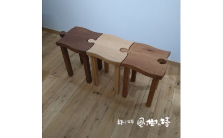 いす 椅子 パズルスツール 手作り工房 風樹の塔 椅子 ブラックチェリー材 E-33