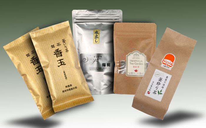 【化粧箱入り】岩永製茶園 お茶 5点セット 紅茶 玉緑茶 緑茶 釜炒り茶 水出し 熊本県産 山都町産【一般社団法人 山都町観光協会】[YAB015] 15000 15,000 15000円 15,00