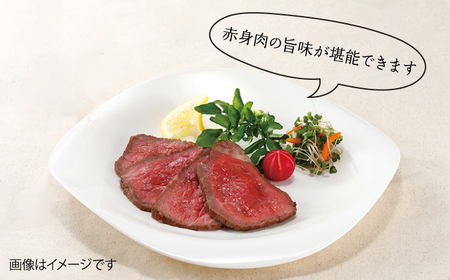 【全6回定期便】壱岐牛 ローストビーフ 500g×2《壱岐市》【壱岐牧場】 肉 牛 牛肉 和牛 黒毛和牛 惣菜 1kg 簡単 ギフト 贈答 プレゼント 冷凍配送 300000 300000円 30万円