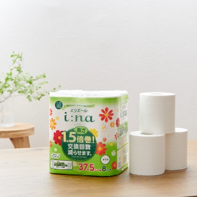 エリエール(イーナ)トイレットティシュー 1.5倍 37.5m(ダブル)8R×3パック(24個)【配送不可地域：離島・北海道・沖縄県】
