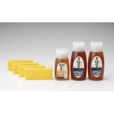 ふるさと納税 恵那市 恵那蜂蜜・蜜蝋セット　蓮華蜂蜜300g1本、百花蜂蜜・栗蜂蜜500g各1本、Sランク蜜蝋100g4枚