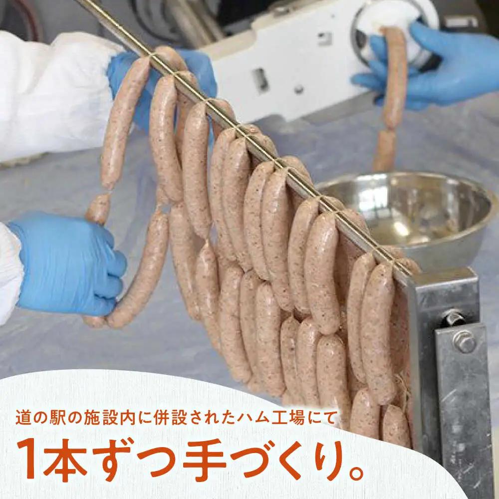 【12回定期便】 白川ハム ウインナー3種セット / 白川町農業開発[AWAH020]