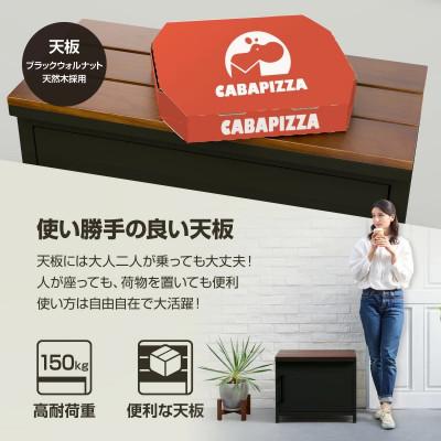 ふるさと納税 松江市 宅配ボックス 大容量 屋外 防水 マンション 個人宅 ベンチ型 WKUT5【ホワイト】 |  | 02