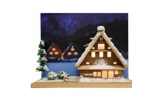 ウッディジョー　ハーフタイプ 合掌造り　木製模型キット