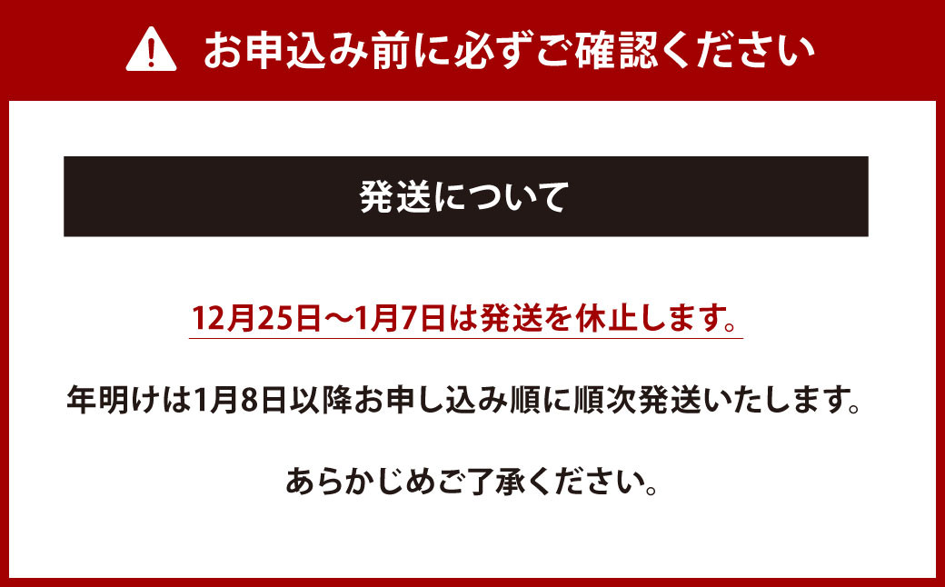 若松鯛みそ 【料亭金鍋】 120g×1