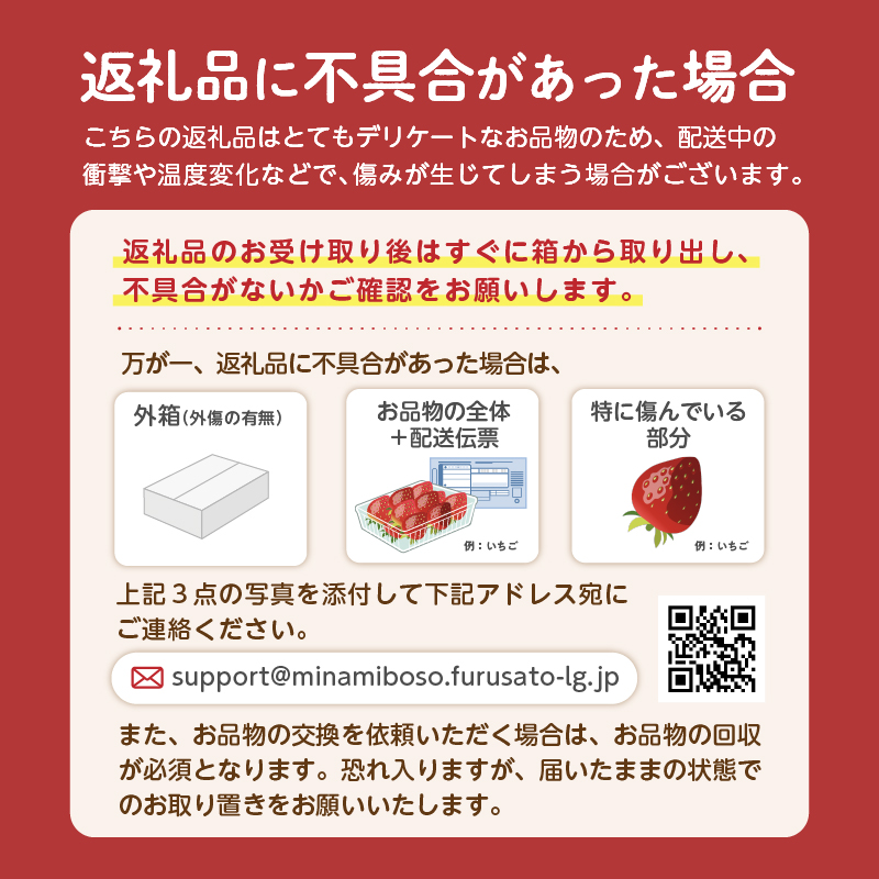 【先行受付 2025年8月下旬～9月下旬発送予定】南房総市産 生落花生おおまさり 2kg 落花生 おおまさり ピーナッツ 甘み ホクホク おつまみ 晩酌 おやつ 大粒