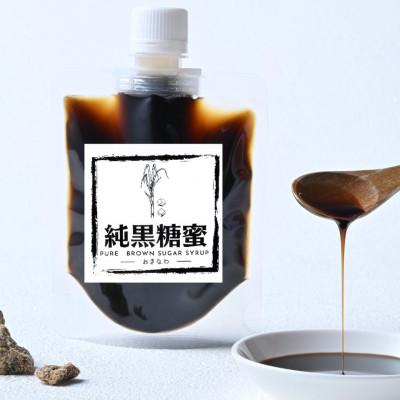 ふるさと納税 嘉手納町 純黒糖蜜160g×8袋【沖縄県産の純黒糖を100%使用した黒蜜です】 |  | 03