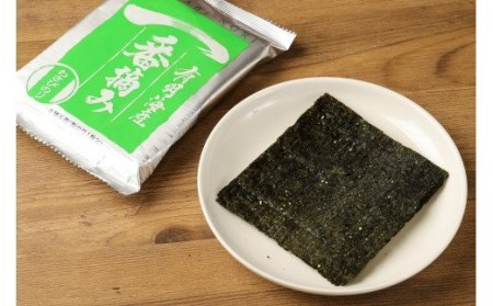 Ｍ４０５漁師の奥さんたちが有明海で作った 自慢の味付のり 板のり1枚分(8切8枚)×30袋