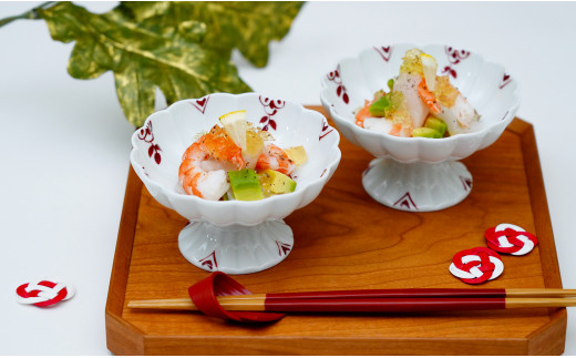 皓洋窯 有田焼 カヌレデザートカップ2個セット ペア コンポート デザート皿 おしゃれ 食器 うつわ 器 ギフト 贈り物 A24-29