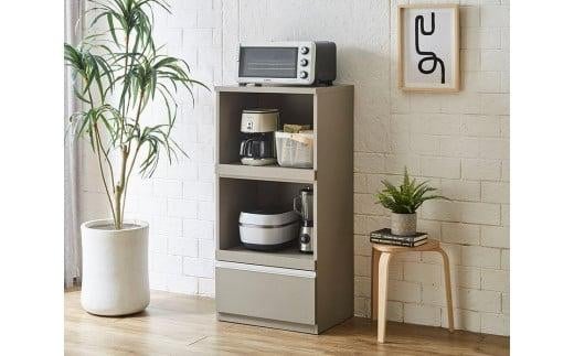 【開梱設置】レンジ台 レンジボード 幅60cm スイム アッシュグレイ 食器棚 家具