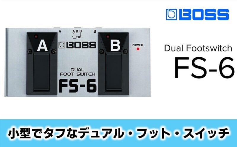 
            【BOSS】デュアル・フット・スイッチ/FS-6 【配送不可：離島】静岡 浜松市 [№5360-1507]
          