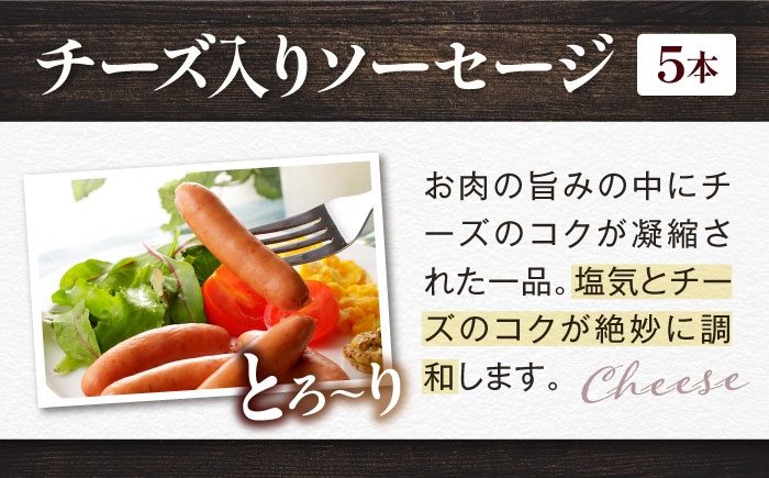 ソーセージ そーせーじ Sausage sausage ウインナー ういんなー 豚 豚肉 ぶた ぶた肉 お肉 肉 おにく 内子豚