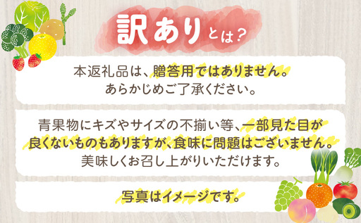 訳ありブロッコリー　約4.5kg | ブロッコリー 野菜 食材 サラダ 料理 大きい 新鮮 生野菜 生鮮食品 栄養価が高い ご家庭用 生産者応援 冷蔵 おすすめ 香川県 三木町 |_mk006-093