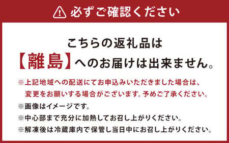 【6ヶ月定期便】おかやまピーチポーク しゃぶしゃぶセット 4～6人前（ゆず塩ぽん酢付き）×6回 計24人前～36人前 計約3360g 豚肉 ポーク ロース バラ お肉 肉 しゃぶしゃぶ 鍋 セット ポ