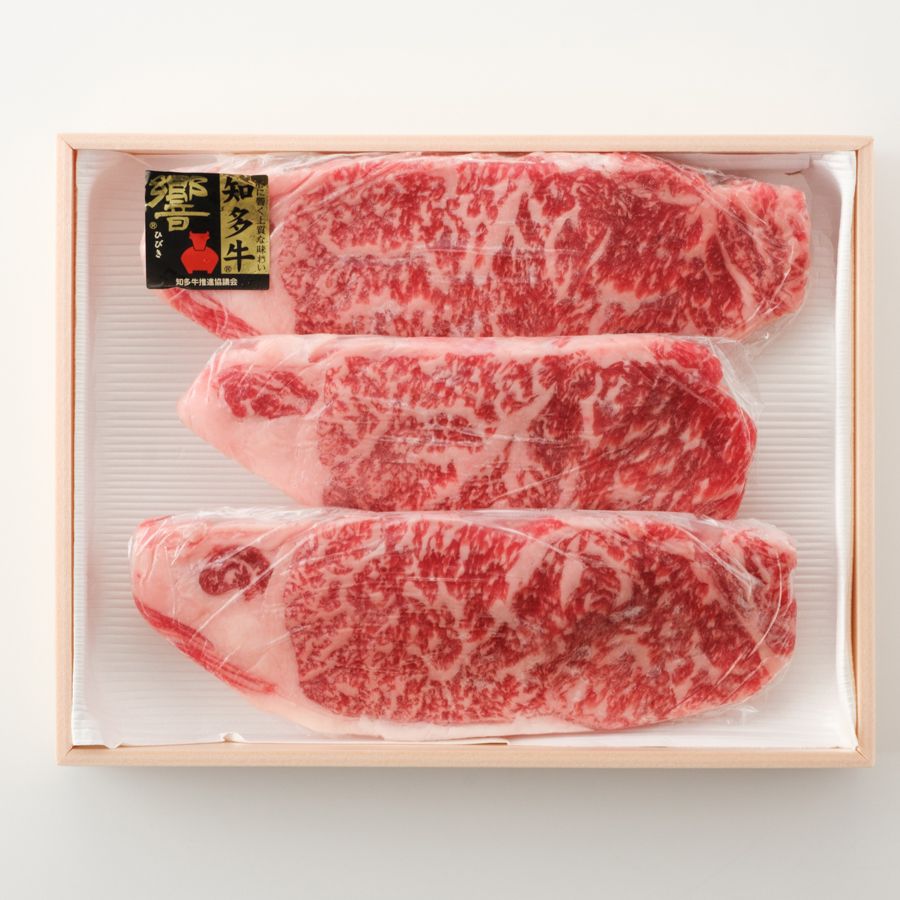 ＜丸一精肉＞「知多牛」響ステーキ用（サーロイン）150ｇ×3枚　