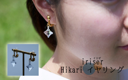 イヤリング iriser Hikari | イヤリング アクセサリー レディース