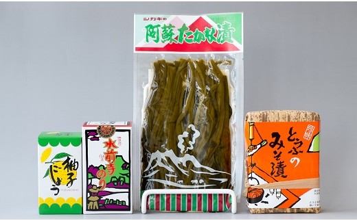 
5-10　シガキ食品　ふるさと名物セット
