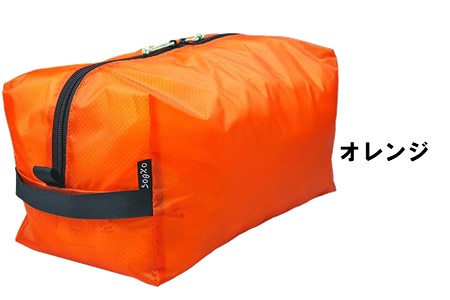 [R147] oxtos UL GEAR CUBE 7【オレンジ】