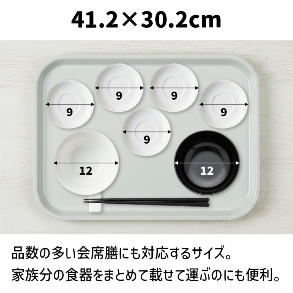 TATSU-CRAFT マグネット ノンスリップ トレー CASA 41cm YE イエロー［Tk1195］DA90863VC02_イメージ5