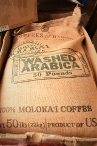 【楽園のコーヒー】ハワイ・モロカイとブルーマウンテン各75g（挽き）