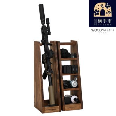 ふるさと納税 横手市 WOOD WORKS ライフルスタンド 1丁掛+マガジンラックセット【本体:ブラウン】