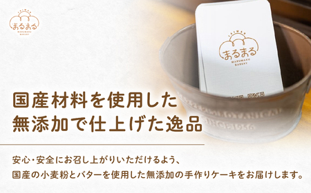 台湾カステラ2本（コーヒー・レモン）と台湾パイナップルケーキ1箱のセット 台湾カステラ デザート お菓子 おかし スイーツ 台湾スイーツ カステラプレゼント 贈り物 ギフト セット