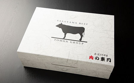 丹波篠山東門牛至宝のヘレステーキ５枚入り AB29