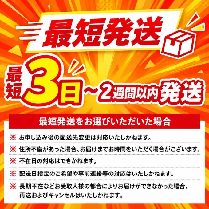 最短3日発送 新米 新潟県産 コシヒカリ 5kg 新米 令和8年産 こめ コメ 米 新潟 新潟県産 こしひかり 白米 こめ ごはん おにぎり お弁当 農家直送 産地直送 ふるさと納税 四代目 悠助 新