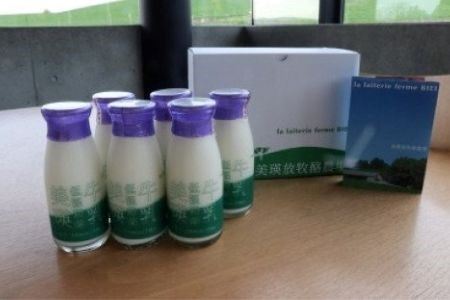 飲むヨーグルト 美瑛放牧酪農場　乳製品の定期便（3回便） ヨーグルト 北海道 [055-11]
