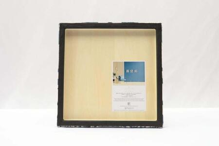 X模様 金華山織ファブリックパネル ベニス ブルー  1枚 約27cm×27cm×2.5cm 株式会社中矢パイル【KSK7】