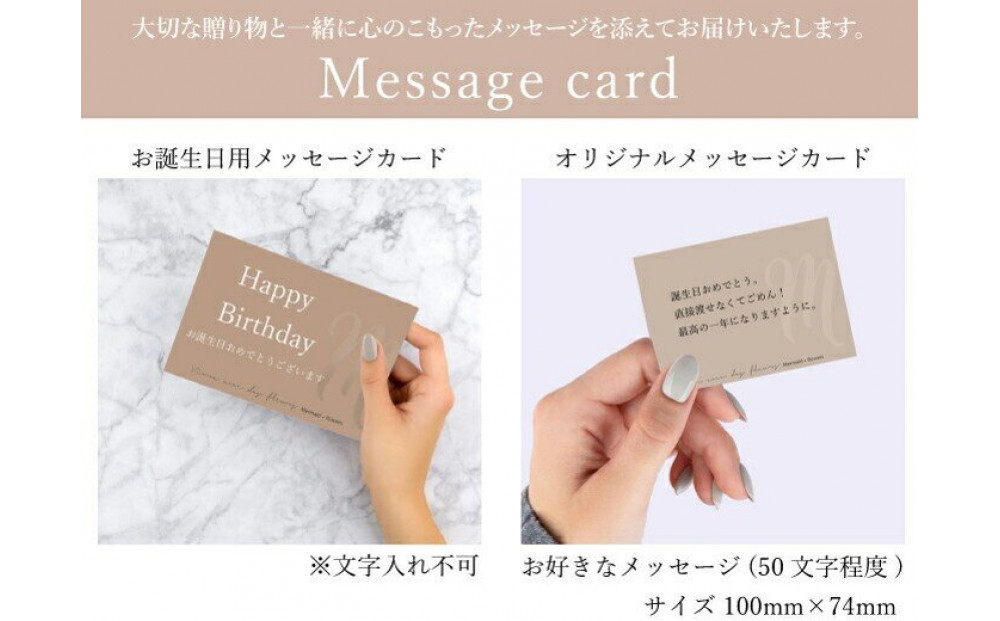 Sweet Balloon スィートバルーン 誕生日 花束 生花 ギフト プレゼント 花束 送料無料 フレンチスタイル ブーケ 花束 花 フラワー 誕生日 成人式 卒業祝い 初節句 ひな祭り バレンタイン お返し お母さん 結婚 送別 祝い 退職 定年 バラ 薔薇 華やか 上品 ギフト 記念日 お祝い