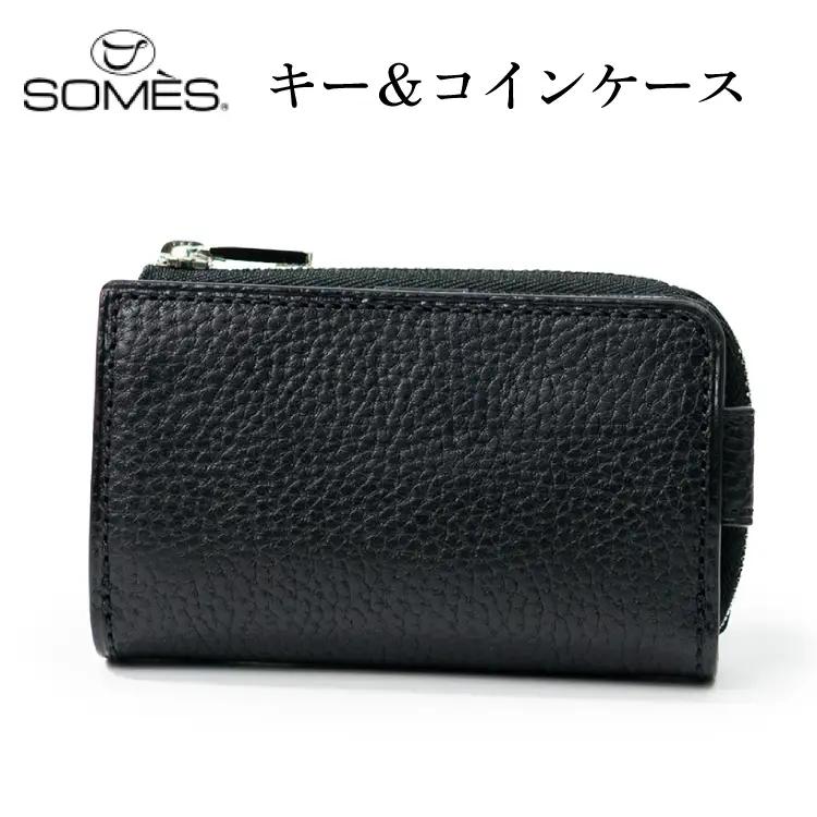 SOMES GL-03 キー＆コインケース ブラック [ソメスサドル 北海道 砂川市 12260874] 