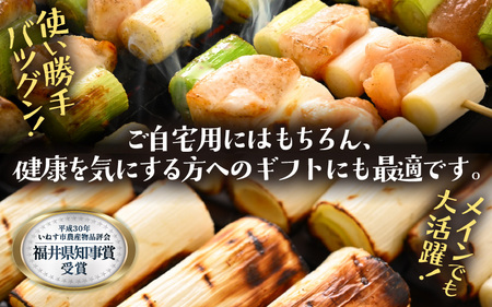 【先行予約】ビタミンCと葉酸たっぷり「畑のサプリ白ネギ」食べきり3袋【2025年11月以降順次発送予定】【長ネギ 長ねぎ 葱 長葱 白葱 野菜 鍋 贈答 ギフト】 [A-2613]
