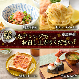やまや 明太子ばらこ 小袋入り(計40袋・20g×40袋) 明太子 小分け ご飯のお供 おつまみ おかず 惣菜 海鮮 パスタ トースト 福岡　長期保存 小袋 ＜離島配送不可＞【ksg1706】【やまや