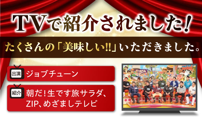 テレビで話題！広島県産 鍛え牡蠣 冷凍かきフライ 20粒×3袋 牡蠣 人気 料理 簡単 カキフライ おつまみ お弁当 お惣菜 おかず 江田島市/有限会社寺本水産 [XAE017]