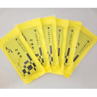 ふるさと納税 西尾市 全形板のり《市松》 60枚(10枚入×6袋)・Y103