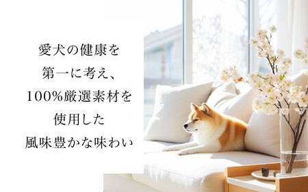 【3回定期便】犬用おやつ 岐阜県産ささみジャーキー 8個セット【ONEFOR】[MGL010]