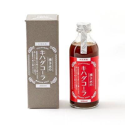 ふるさと納税 高取町  湧き水のキハダコーラ (ギフトボックス付) |  | 01