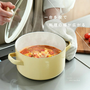 ホーロー両手鍋 18cm　【茅色】（グレージュ） rise009