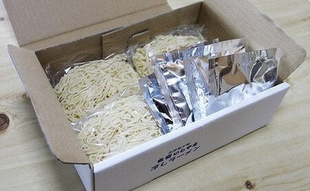 8-A　食堂いしやま【会津坂下町名物】 冷やしラーメン3箱セット（150g×4食×3箱分）【ご当地 お取り寄せ ラーメン 生? 醤油スープ 福島県 家庭用 あっさり】◇※2023年8月上旬頃より順次発