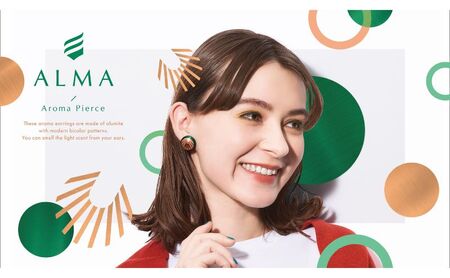 ～香りを、着飾る～ 　ALMA Aroma Pierce アクセサリー ピアス アロマオイル 香水 コットン 自由 敏感肌 おしゃれ 上品 かわいい 匂い ファッション  SPREAD