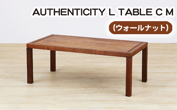 
No.802 （WN） AUTHENTICITY L TABLE C M ／ 机 テーブル 家具 広島県
