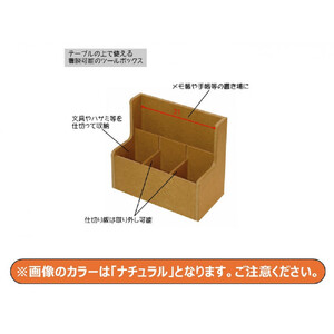 ＜静岡製作所＞パソコン作業ワゴン（大）ダークブラウン【沖縄・離島不可】