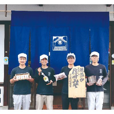 ふるさと納税 千曲市 長野県千曲市　味噌蔵たかむら　寒仕込みそ「棚田」(500g×3ヶ) |  | 02